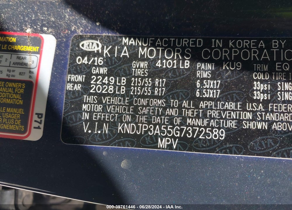 2016 KIA SOUL VIN: KNDJP3A55G7372589