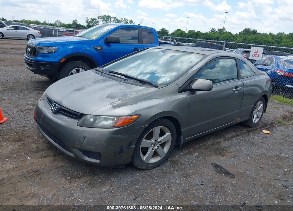 2007 HONDA CIVIC EX VIN: 2HGFG12807H537327