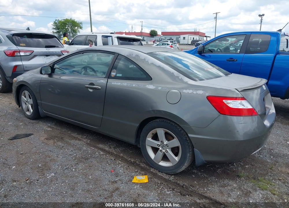 2007 HONDA CIVIC EX VIN: 2HGFG12807H537327