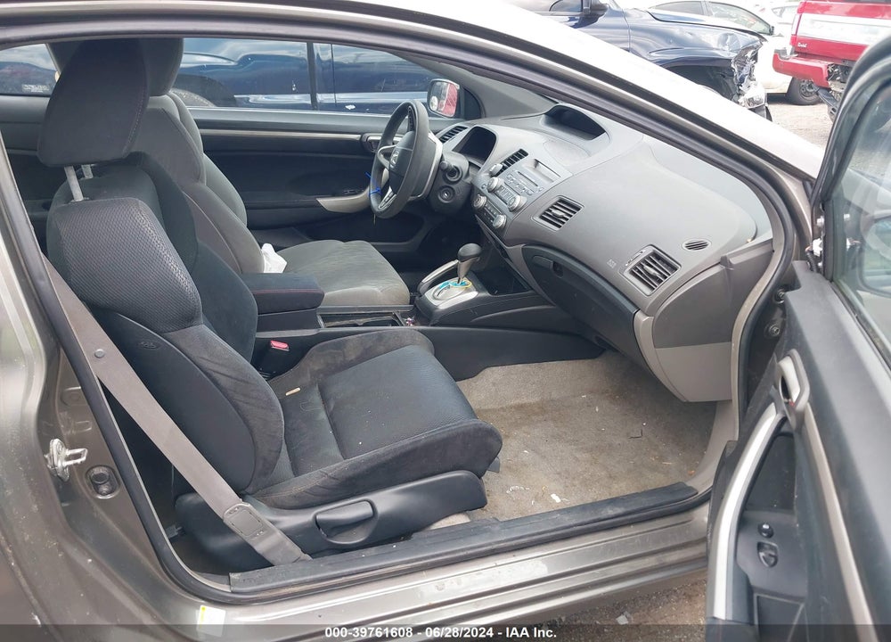 2007 HONDA CIVIC EX VIN: 2HGFG12807H537327