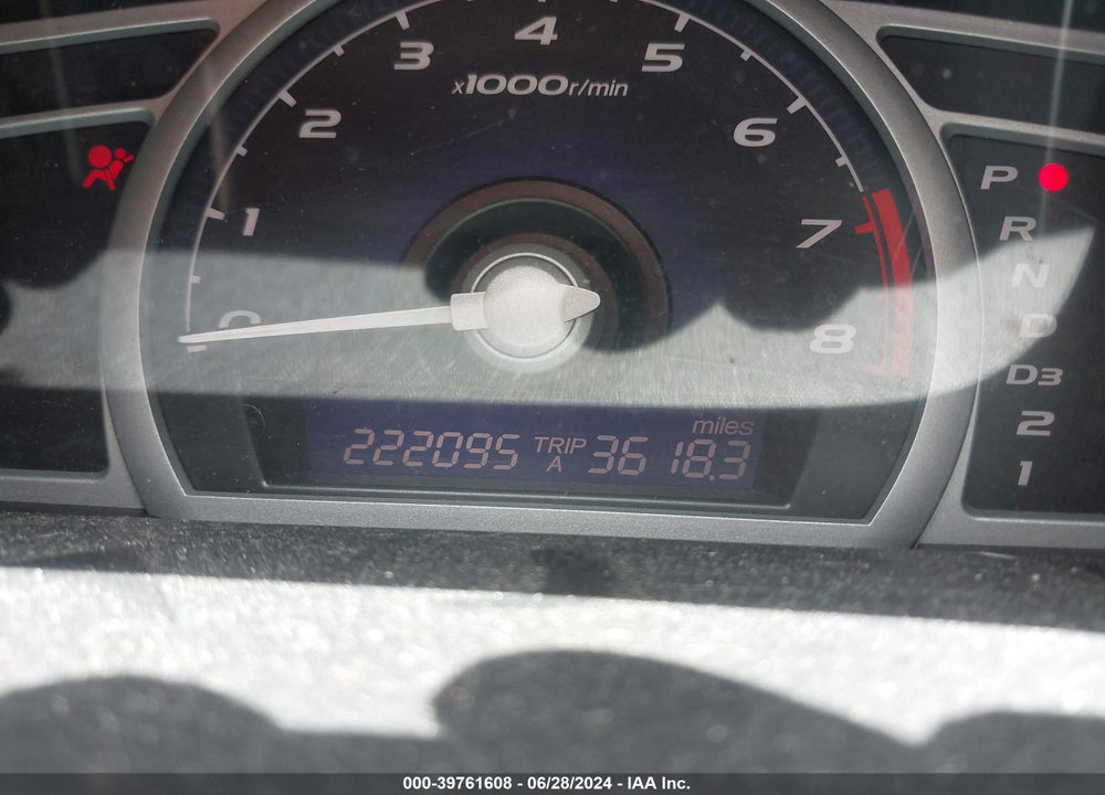 2007 HONDA CIVIC EX VIN: 2HGFG12807H537327