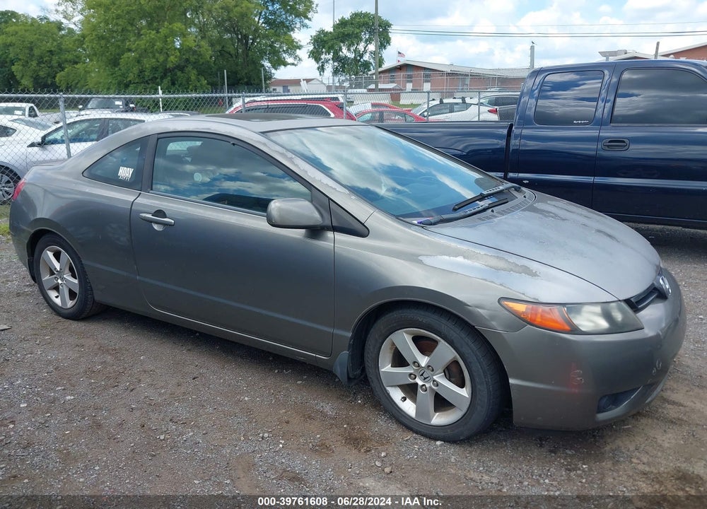 2007 HONDA CIVIC EX VIN: 2HGFG12807H537327