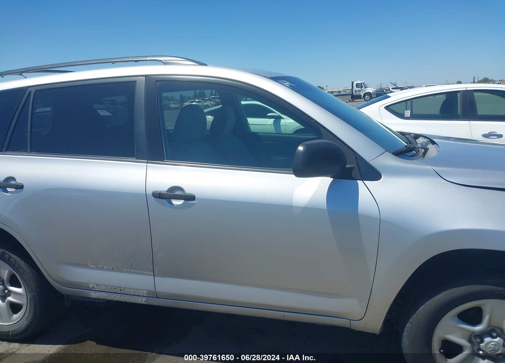 2009 TOYOTA RAV4 VIN: JTMZF35V795002159
