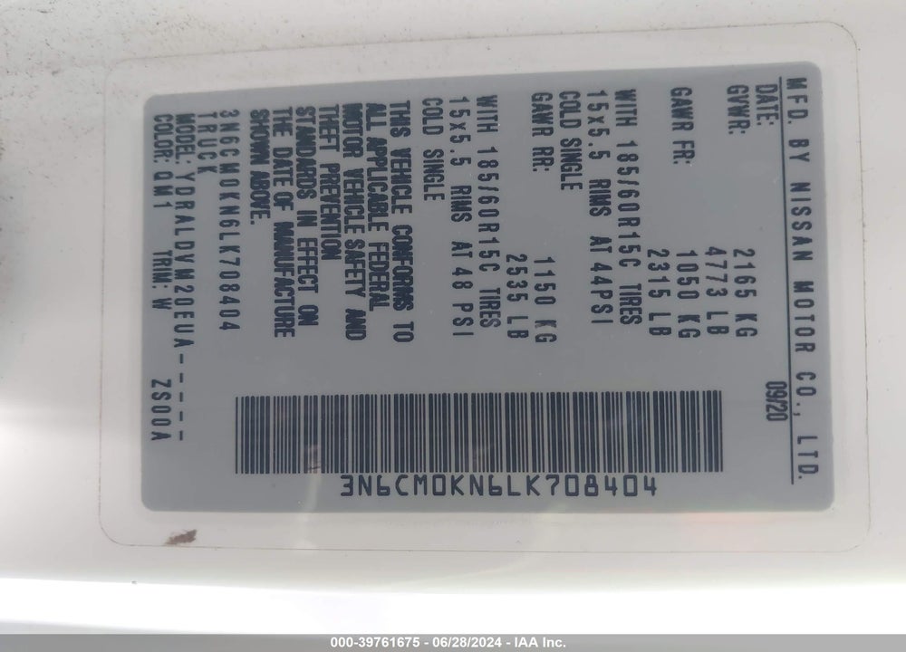 2020 NISSAN NV200 COMPACT CARGO S XTRONIC CVT VIN: 3N6CM0KN6LK708404
