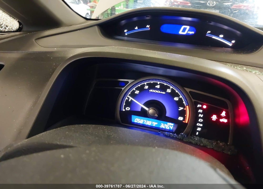2007 HONDA CIVIC LX VIN: 1HGFA16557L027883