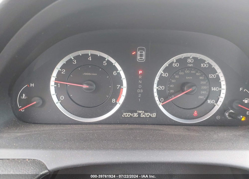 2011 HONDA ACCORD 2.4 EX VIN: 1HGCS1B75BA011226