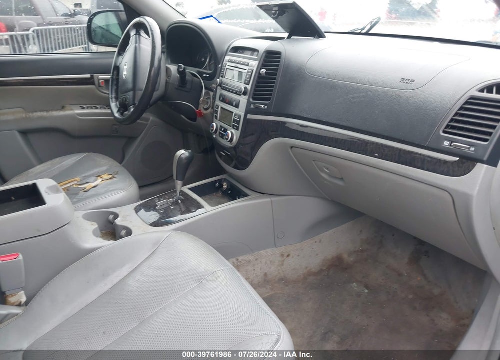 2007 HYUNDAI SANTA FE LIMITED/SE VIN: 5NMSH13E87H100503