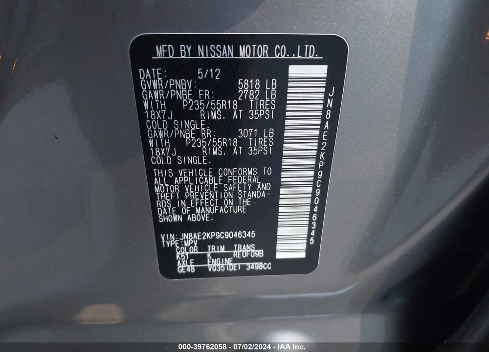 2012 NISSAN QUEST SL VIN: JN8AE2KP9C9046345