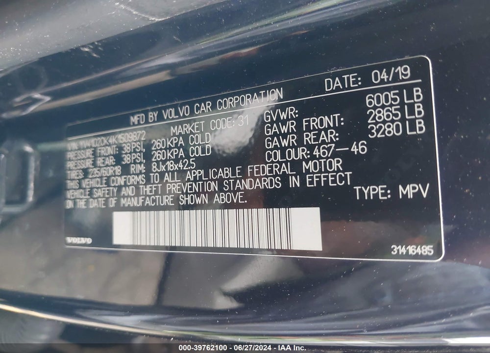 2019 VOLVO XC90 T5 MOMENTUM VIN: YV4102CK4K1509872