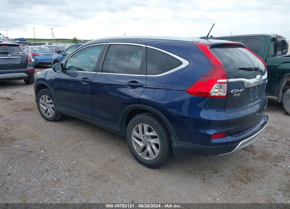 2016 HONDA CR-V EX-L VIN: 2HKRM4H74GH635904