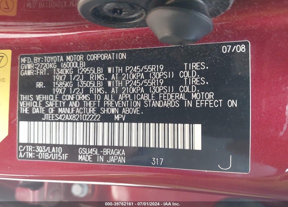 2008 TOYOTA HIGHLANDER LIMITED VIN: JTEES42AX82102222