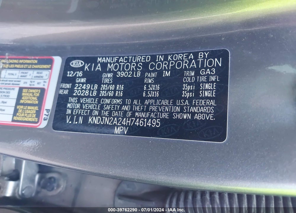2017 KIA SOUL VIN: KNDJN2A24H7461495