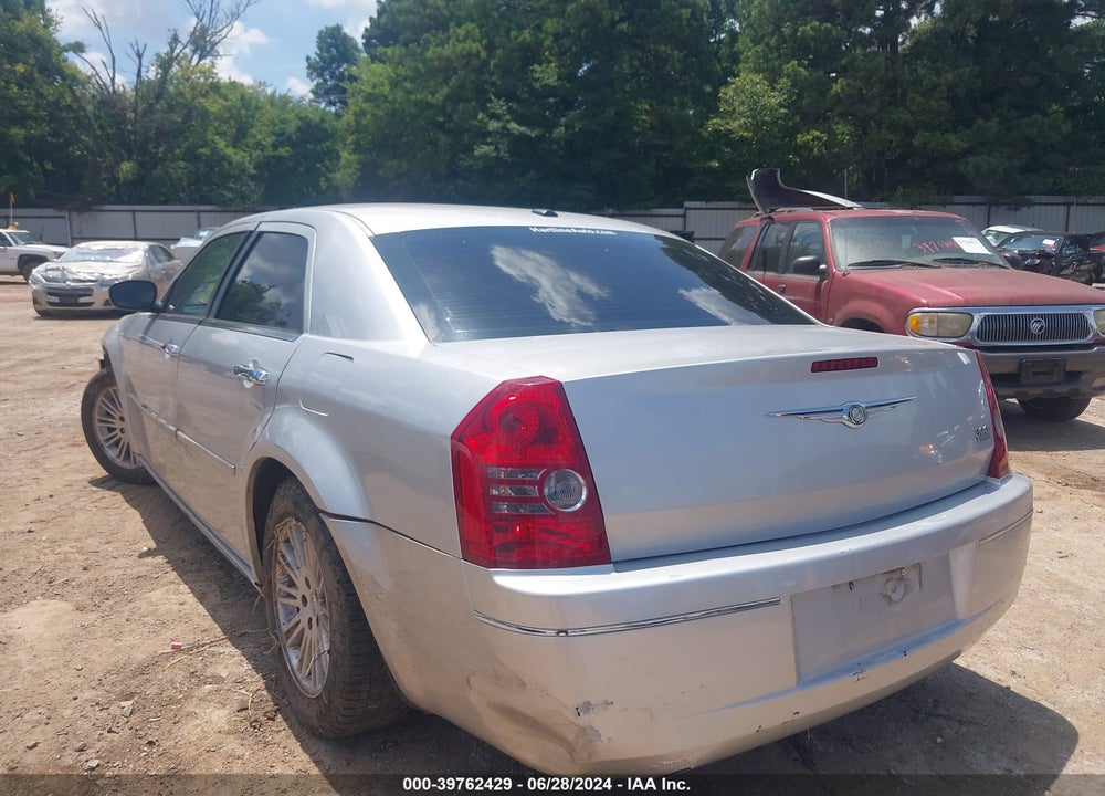 2010 CHRYSLER 300 TOURING/SIGNATURE SERIES/EXECUTIVE SERIES VIN: 2C3CA5CV5AH326070