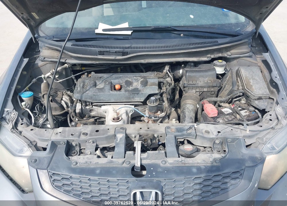 2012 HONDA CIVIC VIN: 2HGFG3B87CH546743