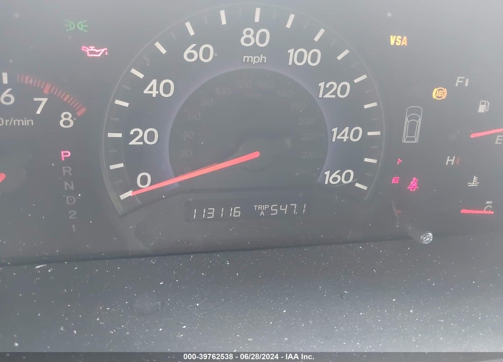 2008 HONDA ODYSSEY EX-L VIN: 5FNRL38688B109960