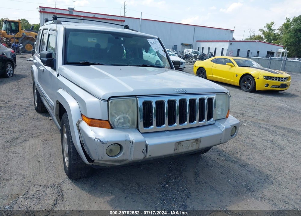 2007 JEEP COMMANDER LIMITED VIN: 1J8HG58P87C672547