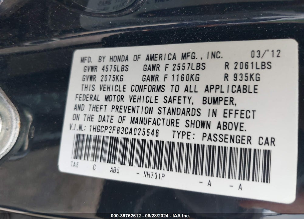2012 HONDA ACCORD 3.5 EX-L VIN: 1HGCP3F83CA025546
