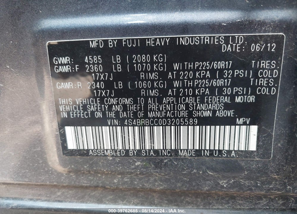 2013 SUBARU OUTBACK 2.5I PREMIUM VIN: 4S4BRBCC0D3205589