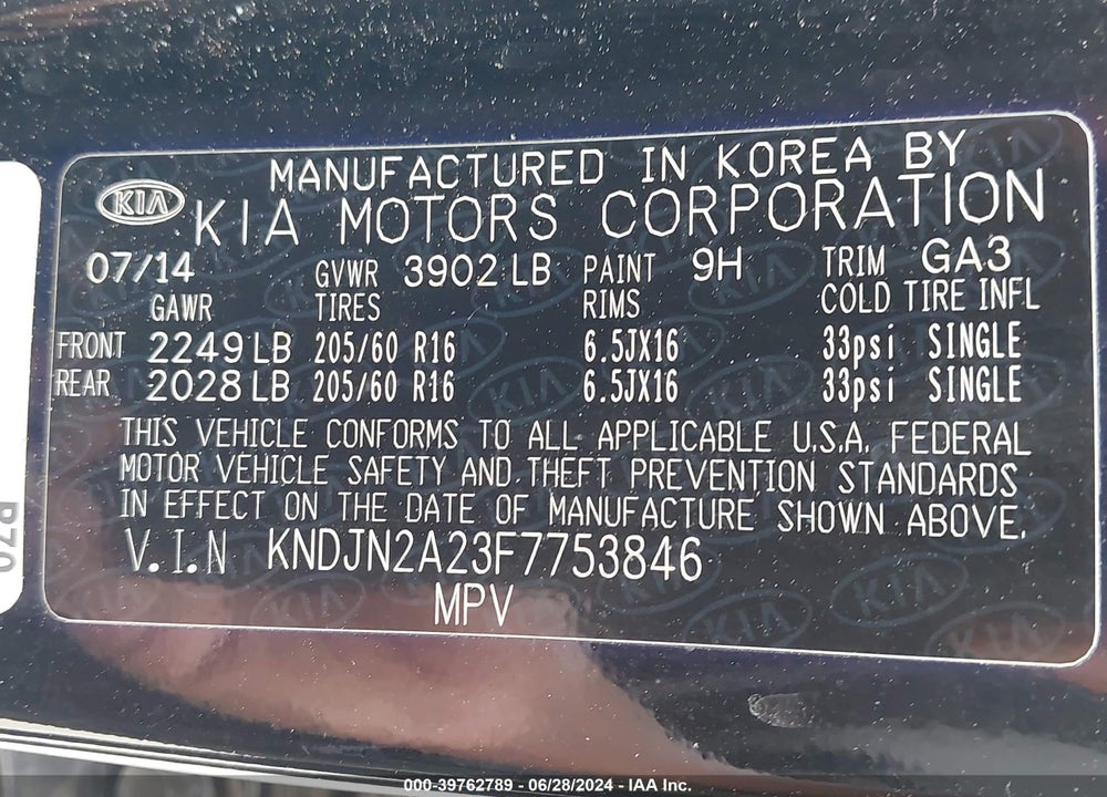 2015 KIA SOUL VIN: KNDJN2A23F7753846