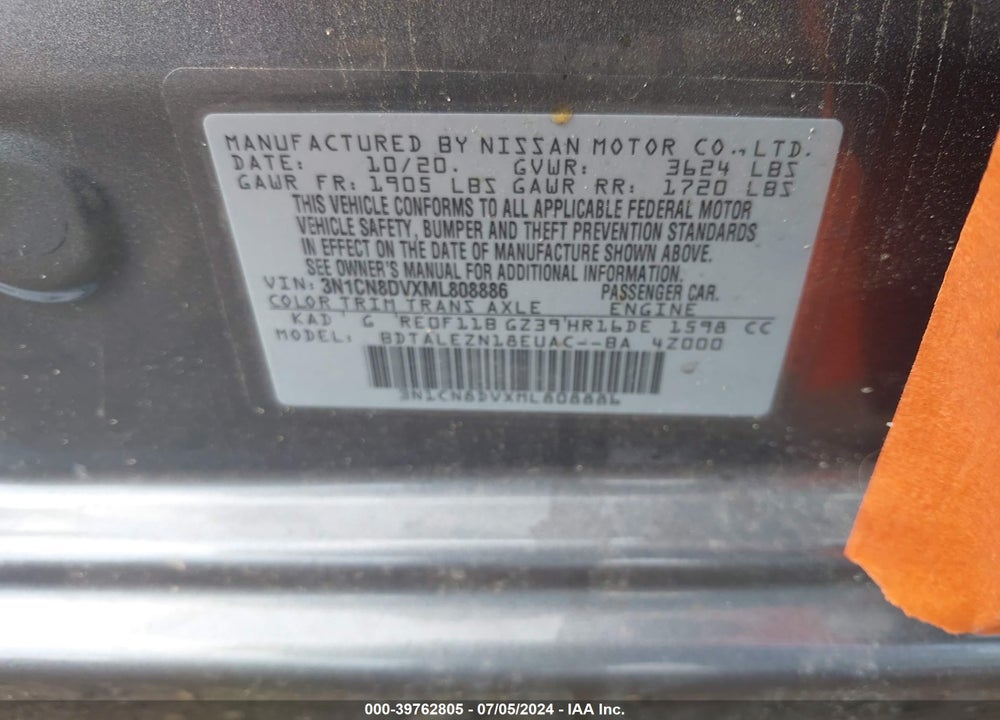 2021 NISSAN VERSA S XTRONIC CVT VIN: 3N1CN8DVXML808886