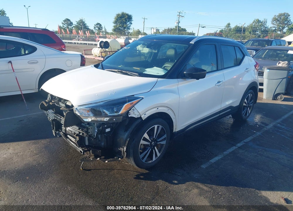 2020 NISSAN KICKS SR XTRONIC CVT VIN: 3N1CP5DVXLL516274