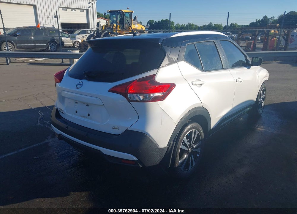 2020 NISSAN KICKS SR XTRONIC CVT VIN: 3N1CP5DVXLL516274