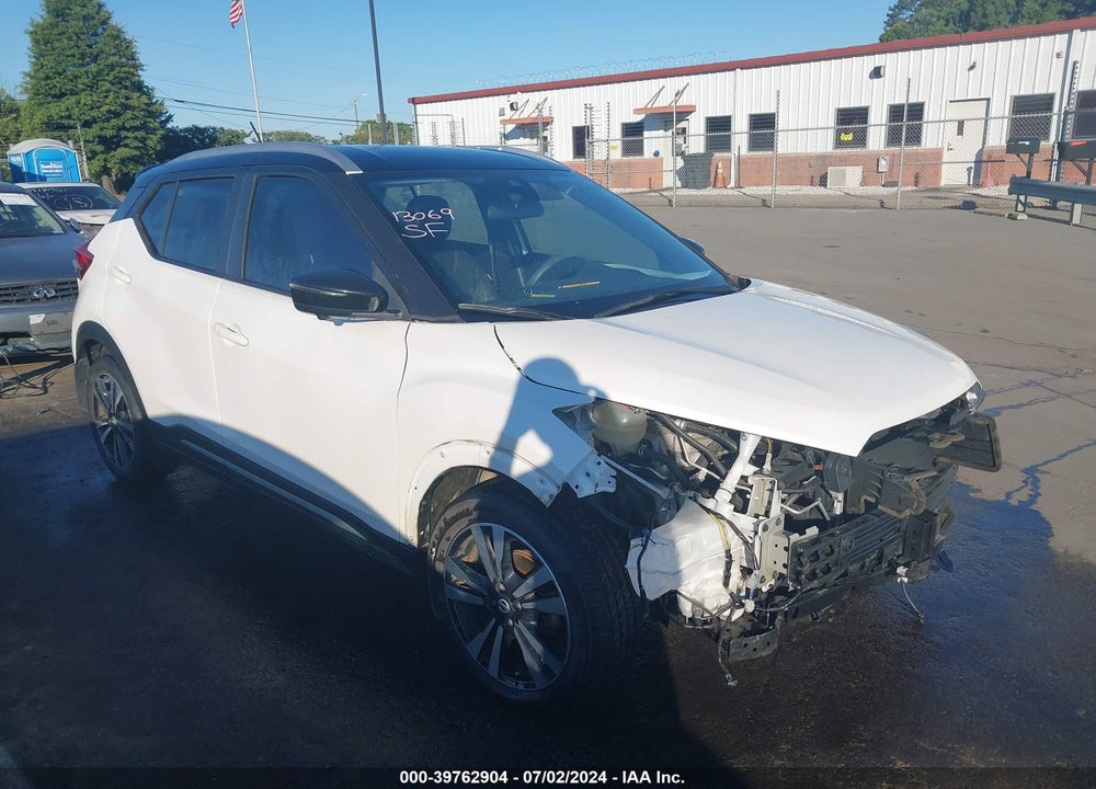 2020 NISSAN KICKS SR XTRONIC CVT VIN: 3N1CP5DVXLL516274