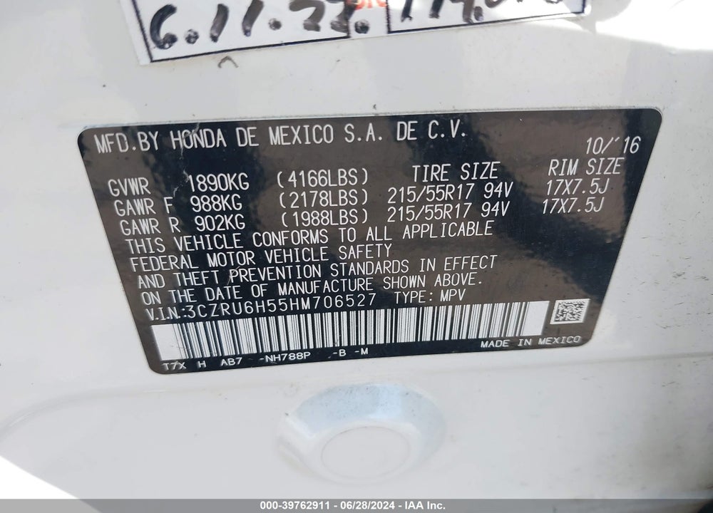2017 HONDA HR-V EX VIN: 3CZRU6H55HM706527