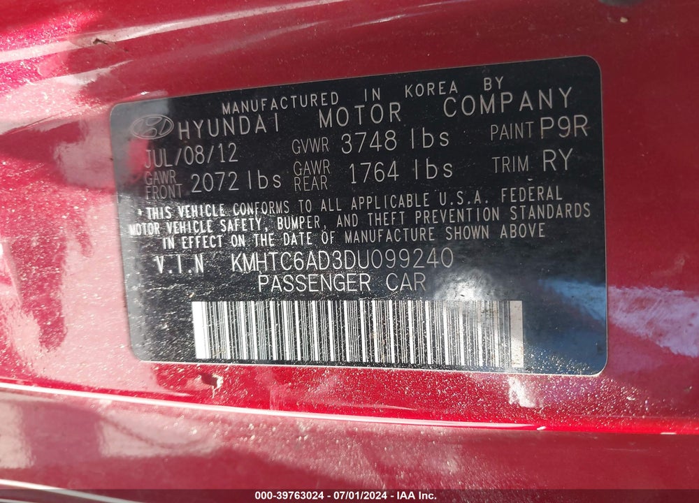 2013 HYUNDAI VELOSTER BASE W/GRAY VIN: KMHTC6AD3DU099240