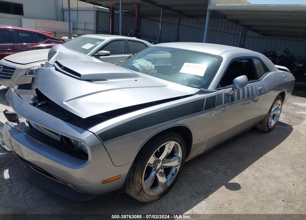 2011 DODGE CHALLENGER R/T VIN: 2B3CJ5DT5BH560124