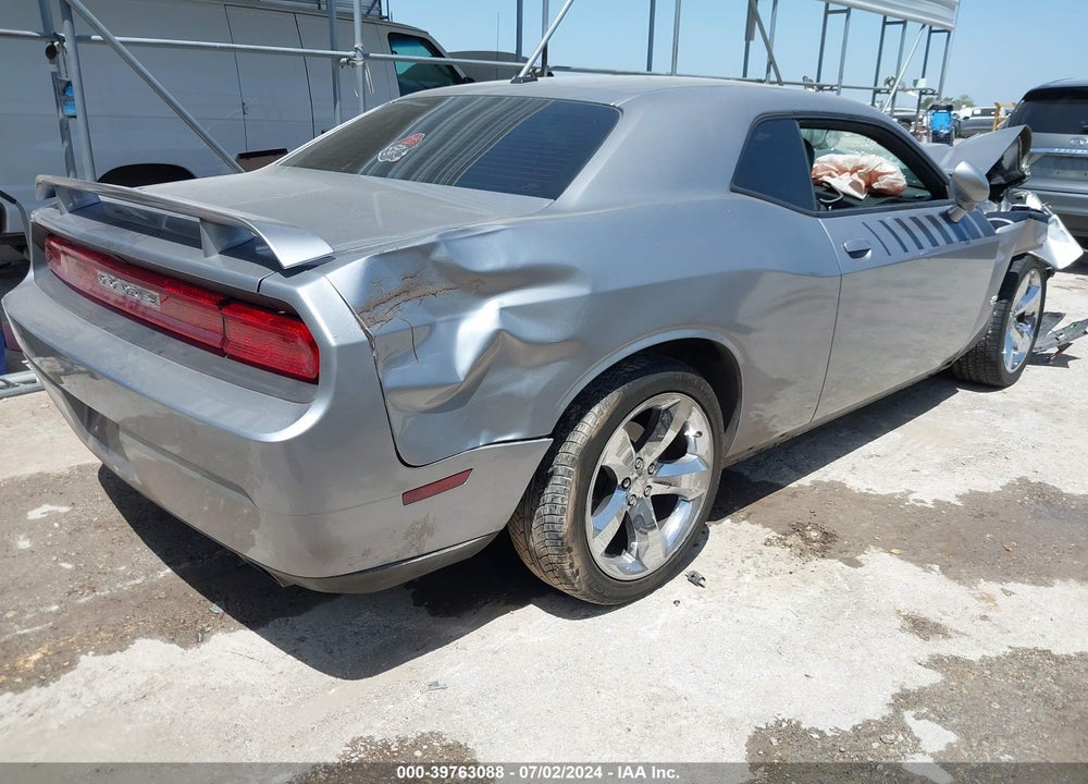 2011 DODGE CHALLENGER R/T VIN: 2B3CJ5DT5BH560124