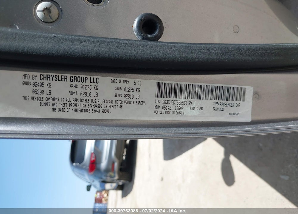 2011 DODGE CHALLENGER R/T VIN: 2B3CJ5DT5BH560124