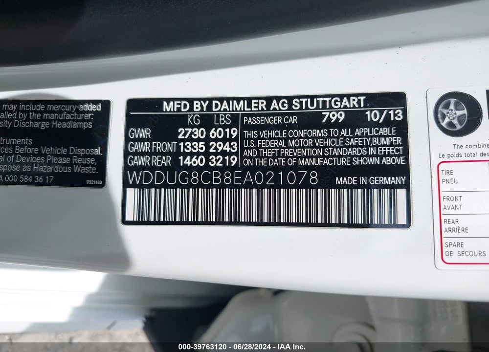 2014 MERCEDES-BENZ S 550 VIN: WDDUG8CB8EA021078