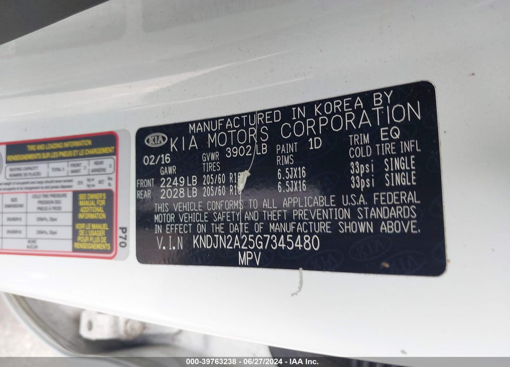2016 KIA SOUL VIN: KNDJN2A25G7345480