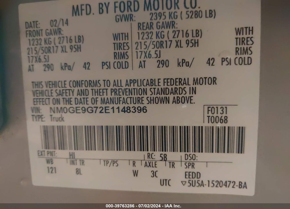 2014 FORD TRANSIT CONNECT TITANIUM VIN: NM0GE9G72E1148396