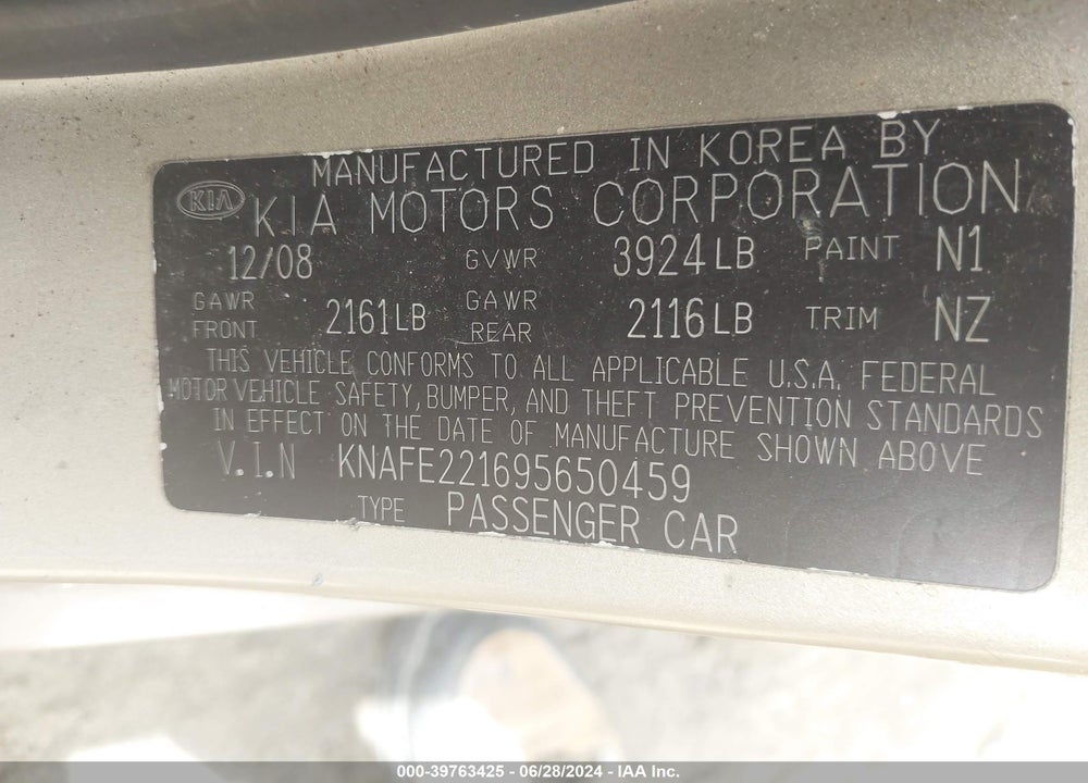 2009 KIA SPECTRA EX VIN: KNAFE221695650459