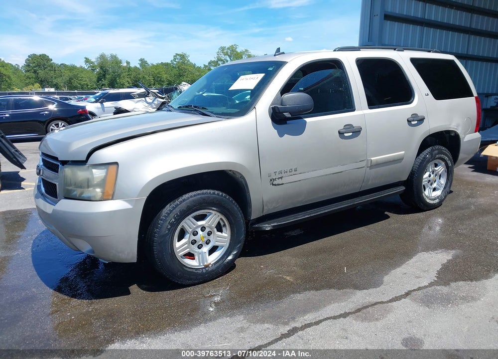 2008 CHEVROLET TAHOE LS VIN: 1GNFK13058R258681