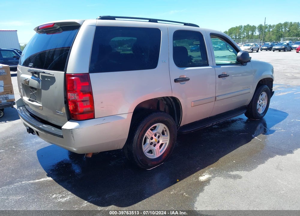 2008 CHEVROLET TAHOE LS VIN: 1GNFK13058R258681