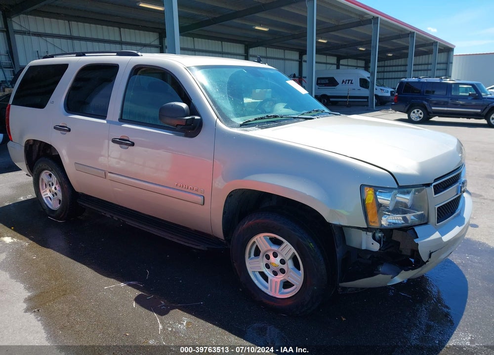 2008 CHEVROLET TAHOE LS VIN: 1GNFK13058R258681