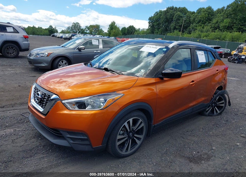 2019 NISSAN KICKS SV VIN: 3N1CP5CU2KL543153