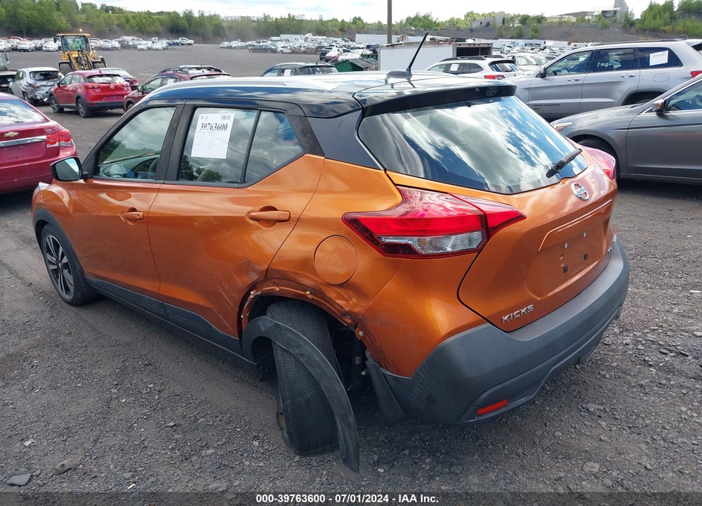 2019 NISSAN KICKS SV VIN: 3N1CP5CU2KL543153