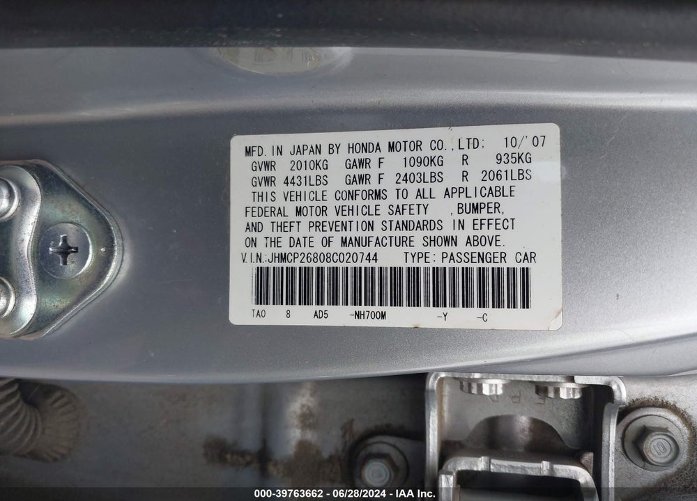2008 HONDA ACCORD 2.4 EX-L VIN: JHMCP26808C020744