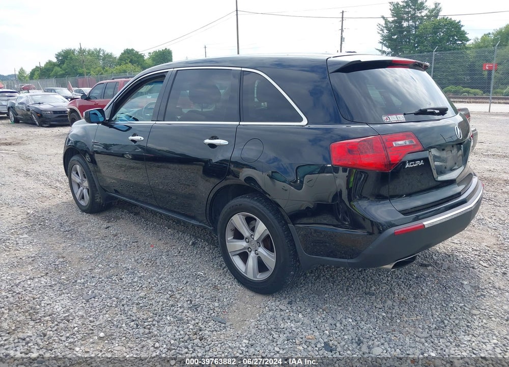 2012 ACURA MDX TECHNOLOGY PACKAGE VIN: 2HNYD2H35CH504314