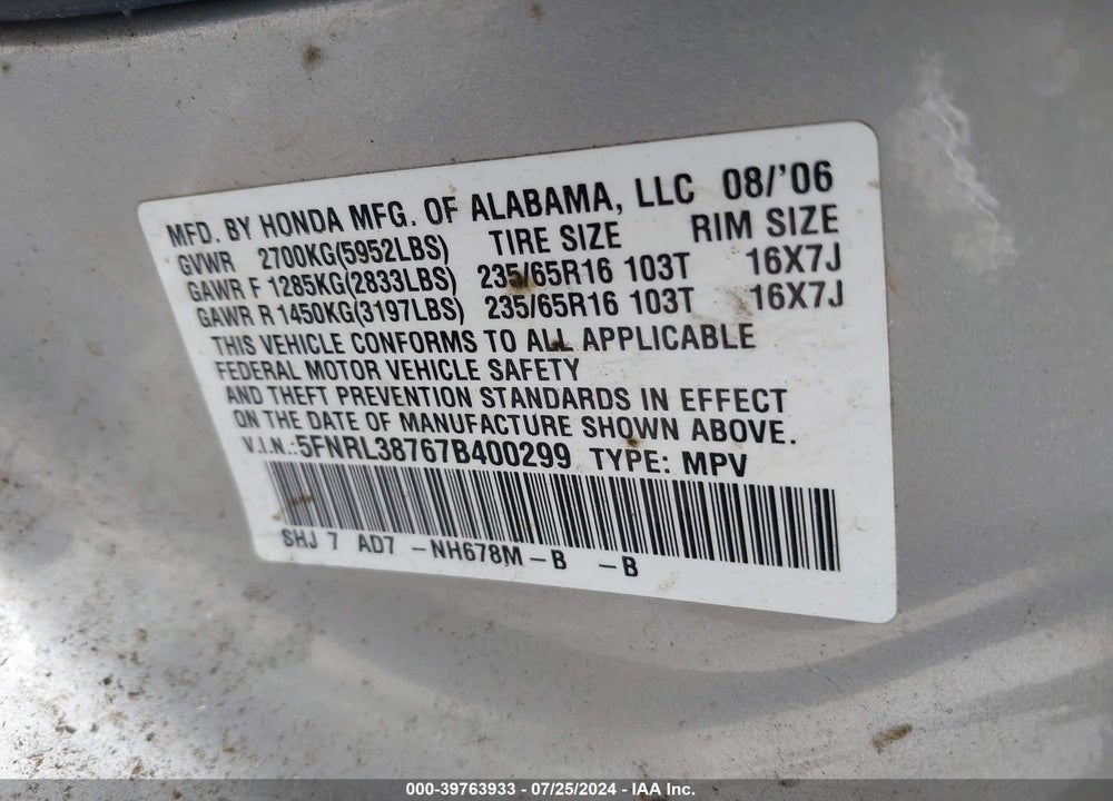 2007 HONDA ODYSSEY EX-L VIN: 5FNRL38767B400299