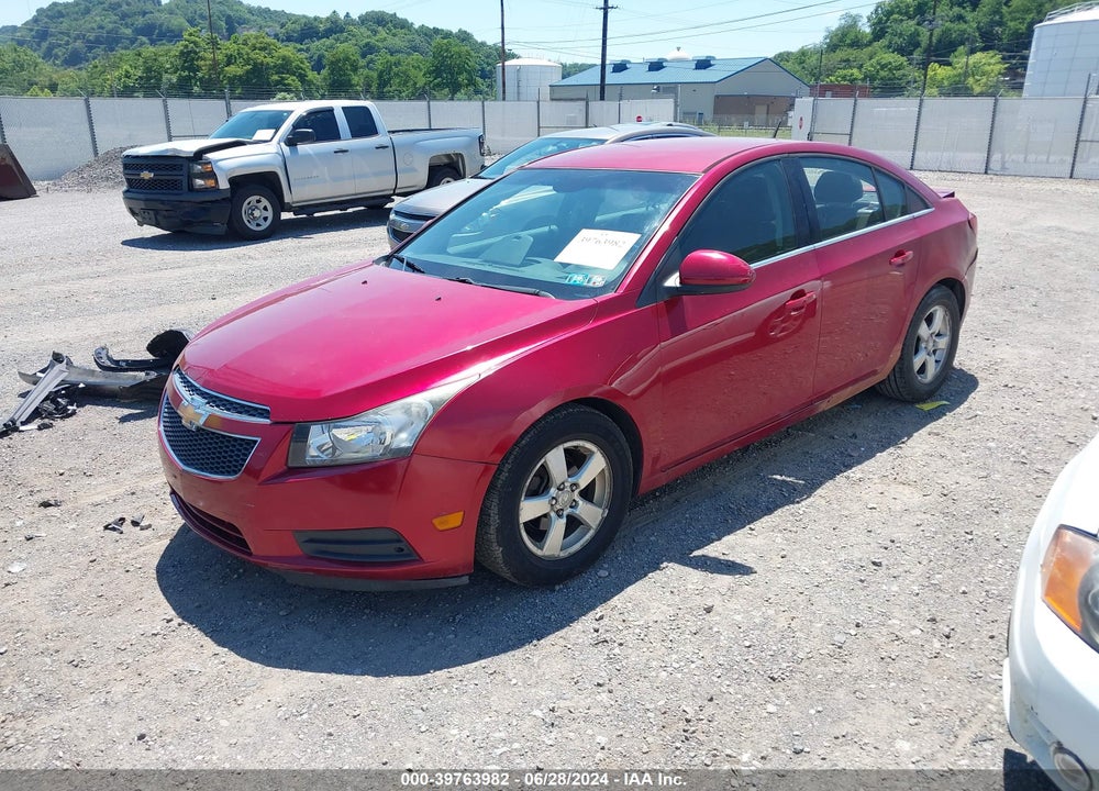 2012 CHEVROLET CRUZE 1LT VIN: 1G1PF5SC3C7350230