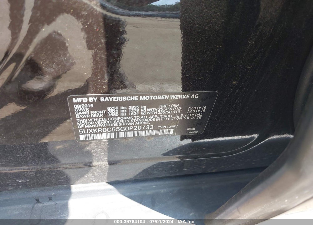 2016 BMW X5 XDRIVE35I VIN: 5UXKR0C55G0P20733