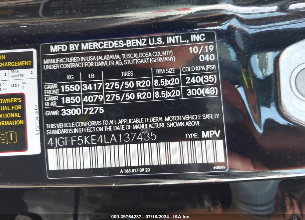 2020 MERCEDES-BENZ GLS 450 4MATIC VIN: 4JGFF5KE4LA137435