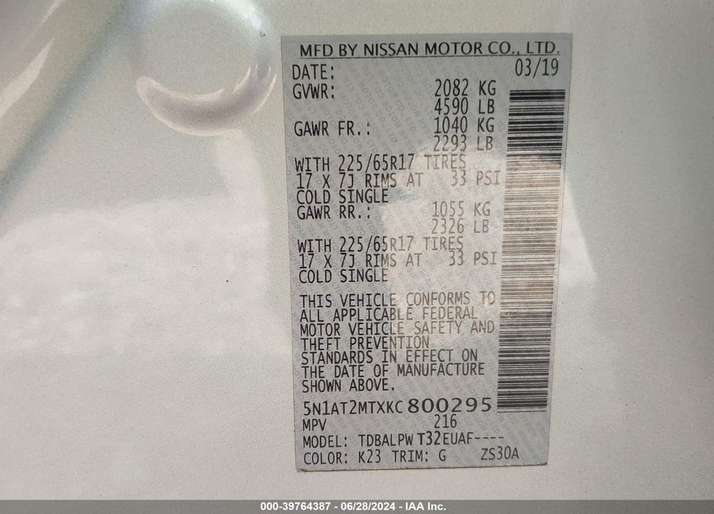 2019 NISSAN ROGUE S VIN: 5N1AT2MTXKC800295