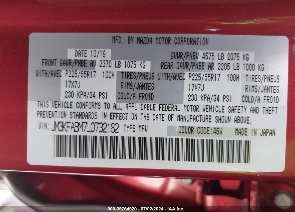 2020 MAZDA CX-5 SPORT VIN: JM3KFABM7L0732182