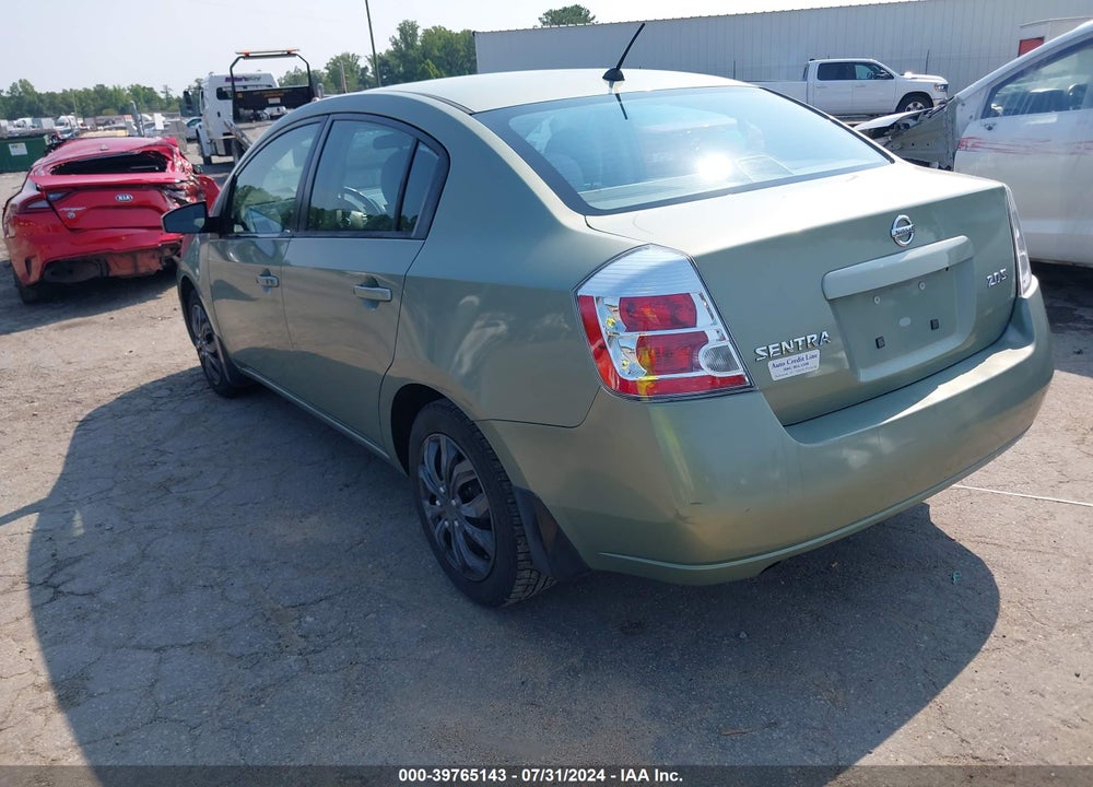 2007 NISSAN SENTRA 2.0S VIN: 3N1AB61E67L647014